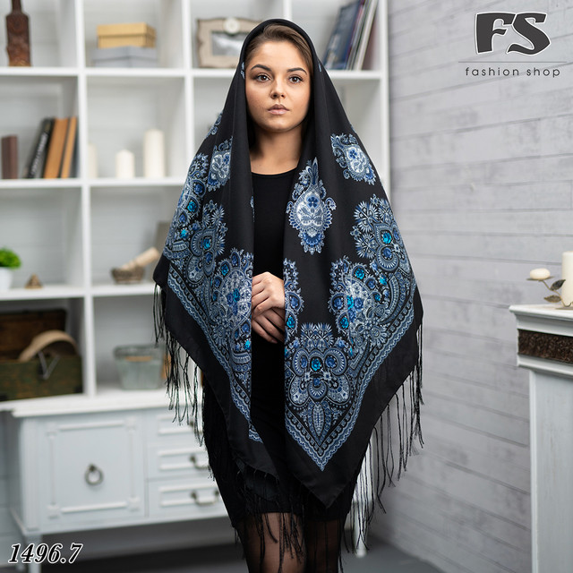 чорнаи хустина