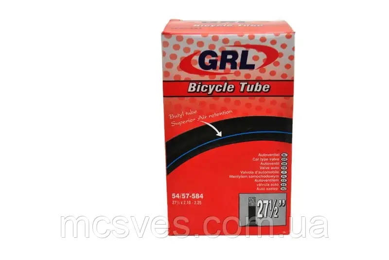 Камера велосипедна GRL 27,5"x2,10/2,125 Schrader AV48