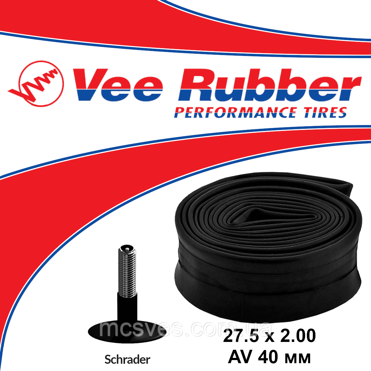 Камера велосипедна Vee Rubber, розмір 27,5х2,00 з20 Schrader AV