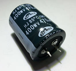 470mkf - 400v  mini HJ 30*40  SAMWHA, 85°C електролітичний конденсатор