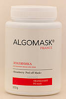 ALGOMASK Альгінатна маска з Суницею шейкерна, 200 г, фото 3