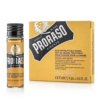 Гаряча олія для бороди Proraso Beard Оil 4 х 17мл