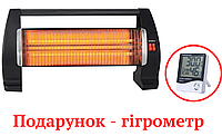 Інфрачервоний обігрівач Asel 1400 Вт H-0331 ік електрообігрівач