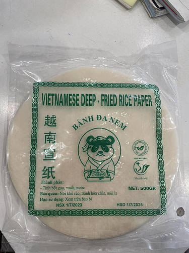 Бумага рисовая круглая BANH DA NEM 500г, ~50+ листов, диаметр 22см ...