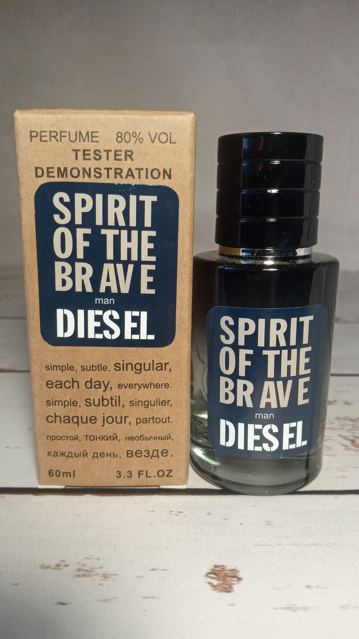 Парфуми Diesel Spirit Of The Brave тестер — 60 мл