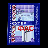 Концентрат від тарганів, мурах, бліх та клопів Супер Фас 10 г (водорозчинний концентрат)