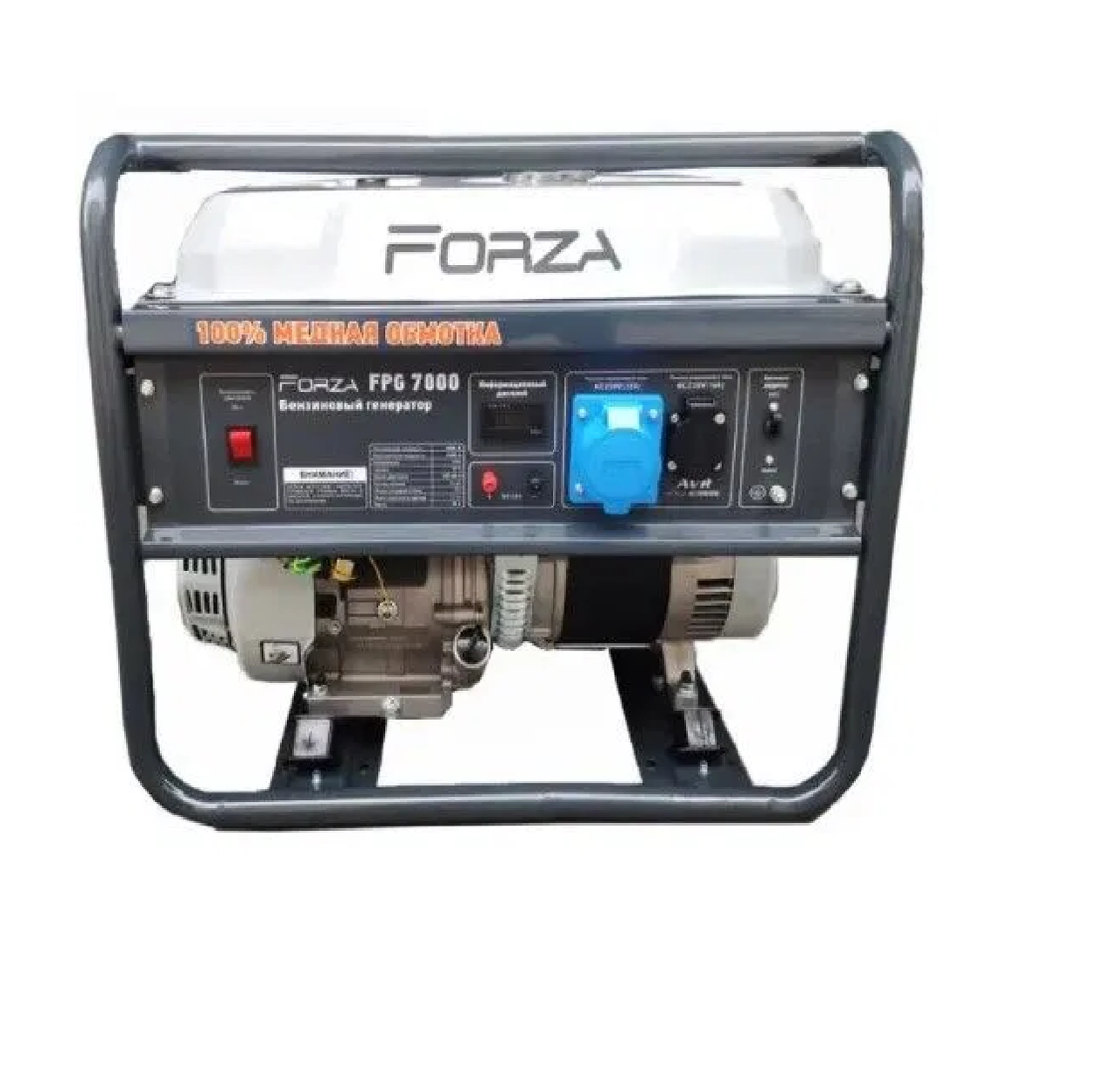 Генератор бензиновий FORZA FPG7000 5,0/5.5квт 4-х тактний ручний запуск 73 кг