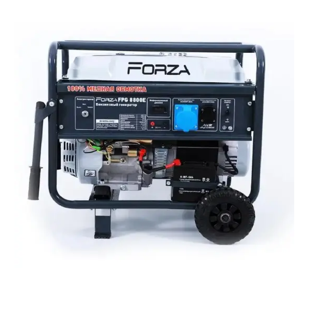 Генератор бензиновий FORZA FPG8800Е 6,0/6.5квт 4-х тактний ел. запуск 84 кг