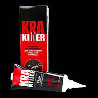 Гель від тарганів та мурах Kra Killer 75 мл (Професійна дезінфекція)