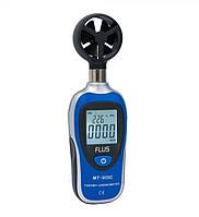 Анемометр Flus MT-905C із вимірюванням температури повітря, діапазон від 0,2 до 30 м/с