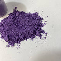 Лаванда жиророзчинний барвник 1 кг