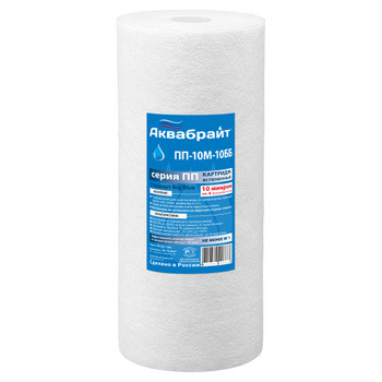 Фільтр (1л) КОРОТКИЙ поліпропілен