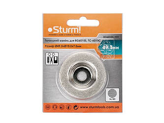 Точильний камінь для BG6010S, ТС-6010С Sturm BG6010S-998