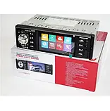 Автомагнітола Pioneer 4019 4023 4,1  Блутуз камера заднього виду, фото 5