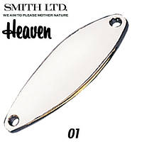 Блесна Smith Heaven 13.0g #01 S (без крючка)