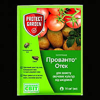 Инсектицид Прованто Отек 14 мл Protect garden (Bayer)