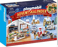 Адвент календарь Плеймобил 71088 Рождественская выпечка PLAYMOBIL Christmas