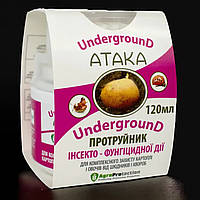 Протравитель Атака Underground 120 мл AgroProtection