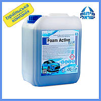 Активна пена Foam Active Blue 5,9 кг (5л)