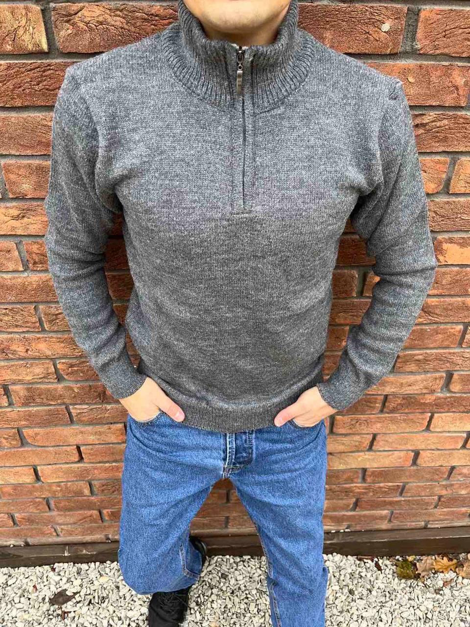 Стильний базовий повномірний чоловічий светр сірий норма, теплий чоловічий светр на змійці до середини
