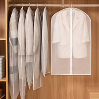 Чехол для одежды на молнии белый полупрозрачный EVA 60х140 см