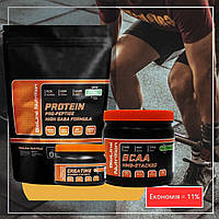 Комплекс для росту м'язів: Протеїн (2 кг / морозиво) + BCAA 2:1:1 (0,5 кг / яблуко) + Креатин (150 капс.)