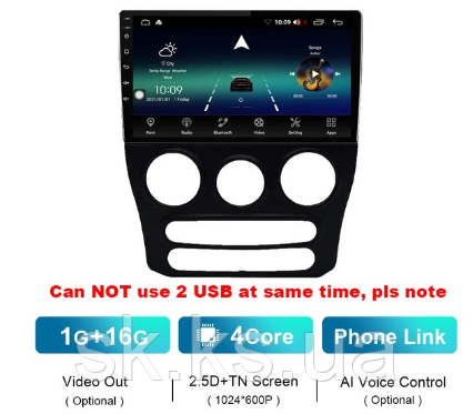 Junsun 4G Android магнітола для Chery QQ 2013 2014 2015-2017, фото 1