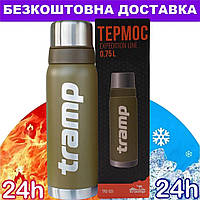 Термос Tramp 0,75 л TRC-031-olive (металлические термосы Трамп для военных мужчин, рыбаков и туристов)