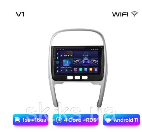 Junsun 4G Android магнітола для Chery Tiggo 2005 - 2021