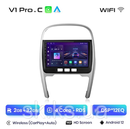 Junsun 4G Android магнітола для Chery Tiggo 2005 - 2021 2G+32G WIFI 2014-15