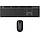 Bluetooth Клавіатура Xiaomi Mi Wireless Keyboard and Mouse Combo (BHR6100GL) EN, фото 3