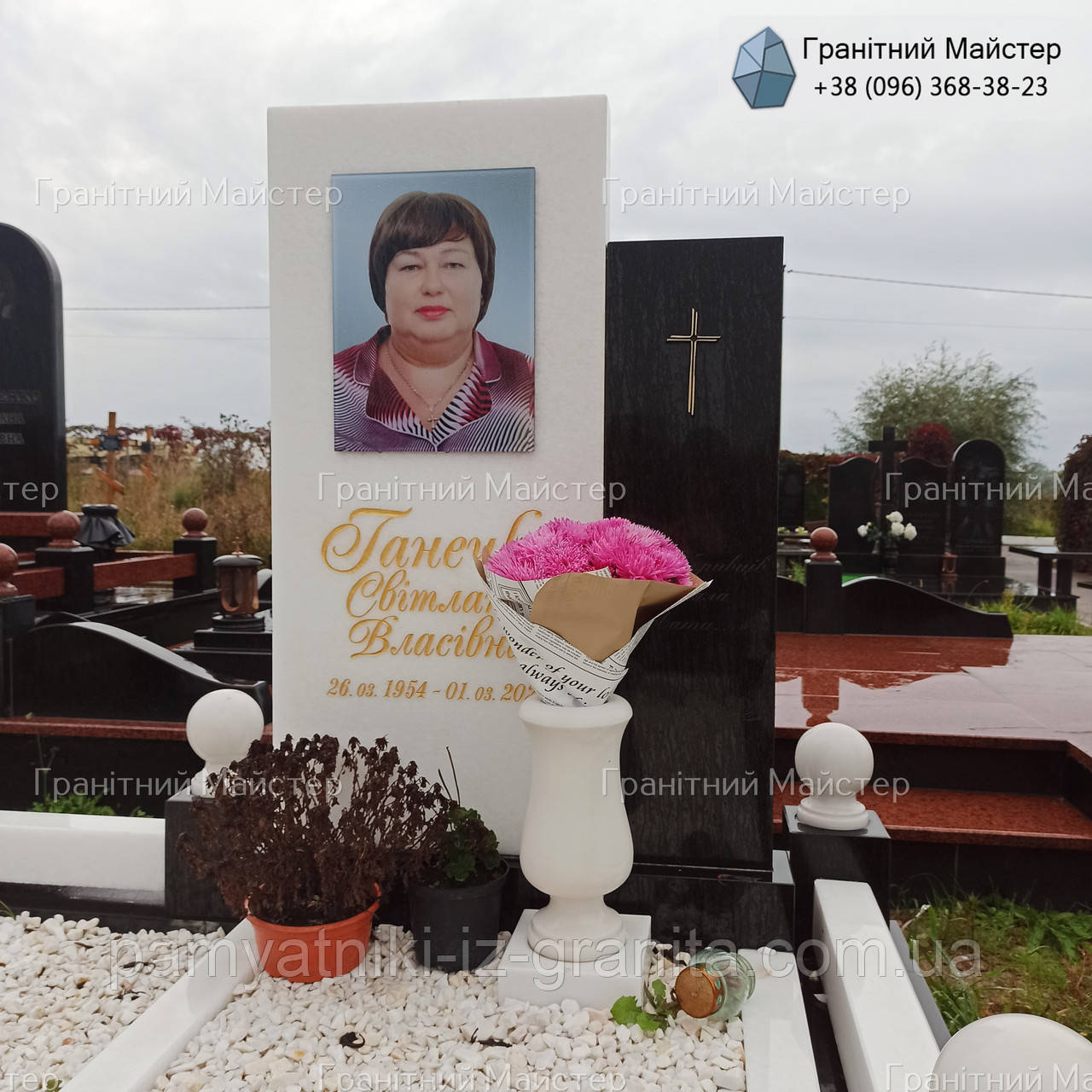 Пам'ятник жінці з мармуру № 1787, фото 1