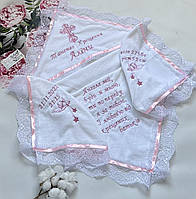 Крижмо має для дівчинки