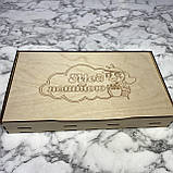 Подарунковий Дегустайційний набір Питних медів 6 смаків у дерев'яній коробочці, фото 3