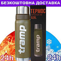 Термос Tramp 0,9 л TRC-027-olive (металлические термосы Трамп для военных мужчин, рыбаков и туристов)