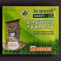 Засіб для дачних туалетів Доктор Робік 30 гр Зелений пакет (2 куб. м)
