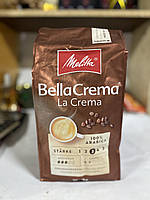 Кава в зернах Melitta Bella Crema La Crema 1кг