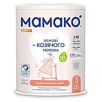 Молочна суміш на козячому молоці Мамако 3 Premium 12+ міс, 400 г
