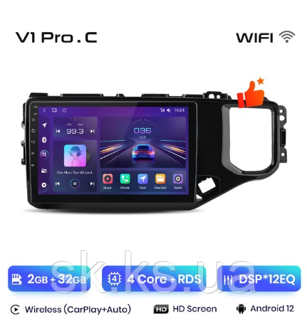Junsun 4G Android магнітолу для Chery Tiggo 2005 - 2021 2+32 2019-21