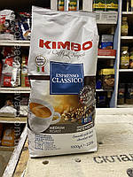 Кава в зернах Kimbo Espresso Classico 1000g (Iталія)