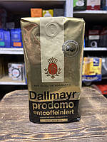 Кава в зернах Dallmayr Prodomo Entcoffeiniert 500гр. (Німеччина)