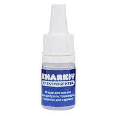 Олія для машинок для стрижки електробритв триммерів Харків 7 мл (Niz14736)