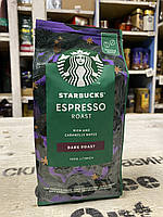 Кофе в зернах Starbucks Espresso 200 g