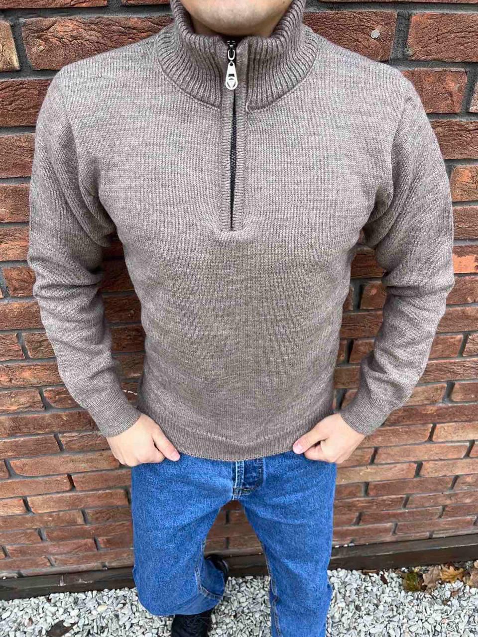 Стильний базовий повномірний чоловічий светр коричневий норма, теплий чоловічий светр на змійці до середини