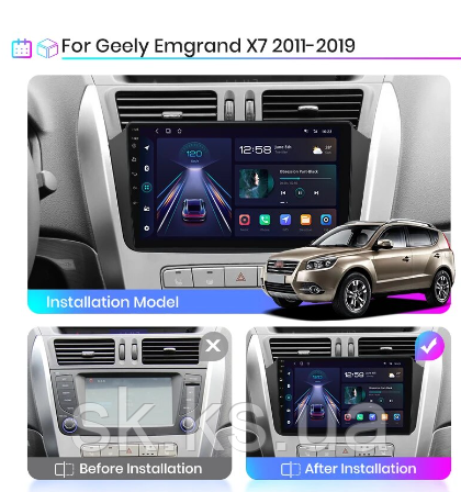 Junsun 4G Android магнітола для Geely Emgrand X7 1 GX7 EX7 2011-2019