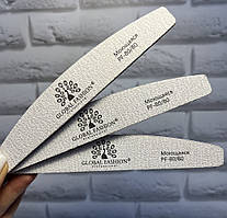 Пилки для нігтів Global Fashion 80/80, що миється