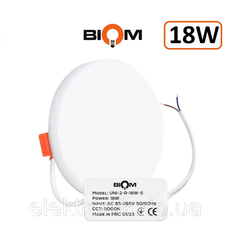 Светильник светодиодный Biom UNI-R18W-5 18 Вт круглый 5000К