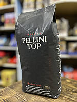 Кава в зернах PELLINI TOP 1кг. Італія
