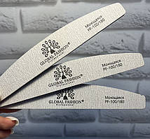 Пилки для нігтів Global Fashion 100/180, що миється