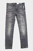 Сірі джинси бренду Garсia Jeans